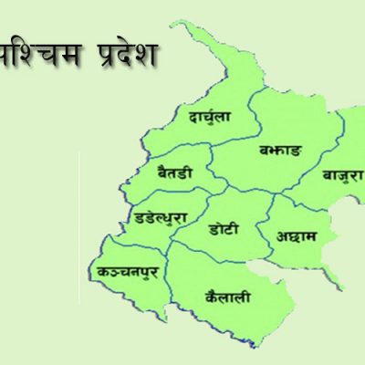 बजेटमा सुदूरपश्चिमः पर्यटकीय विकासदेखि एमबीबीएस पढाइसम्म